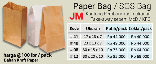 Paper bag